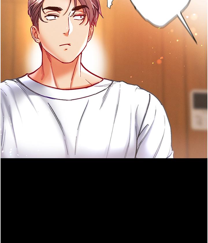 第41话-全是卫生纸惹的祸！ - 第38.jpg页