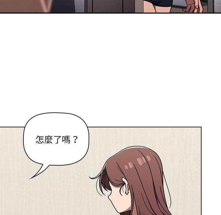 第42话 - 第18.jpg页
