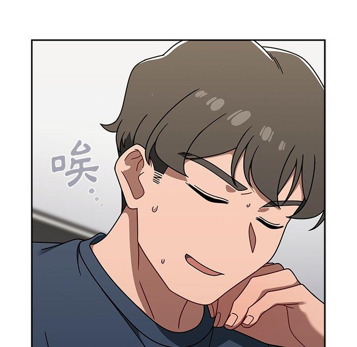 第42话 - 第29.jpg页