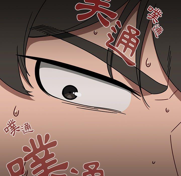 第42话 - 第34.jpg页