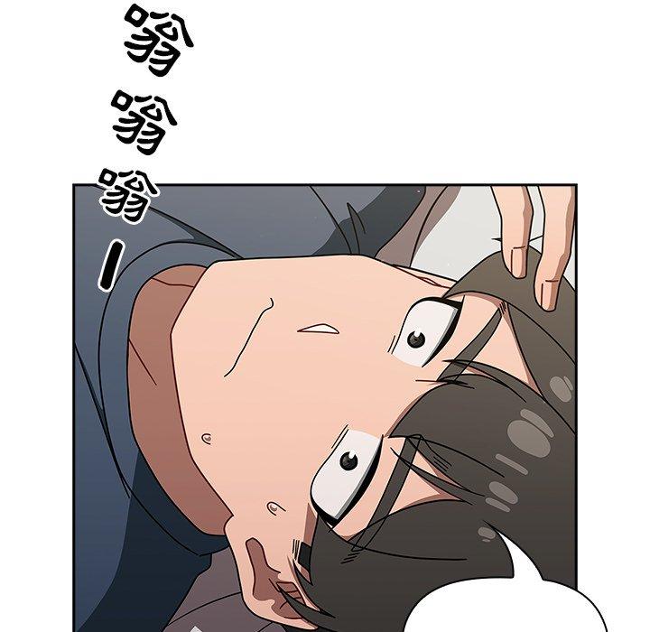 第42话 - 第54.jpg页