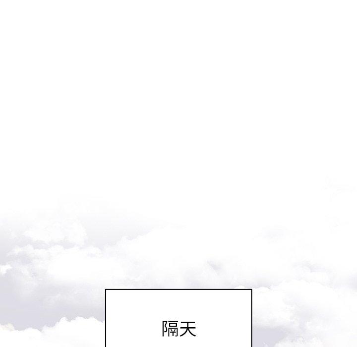 第42话 - 第58.jpg页