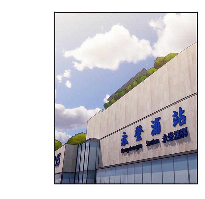 第42话 - 第61.jpg页