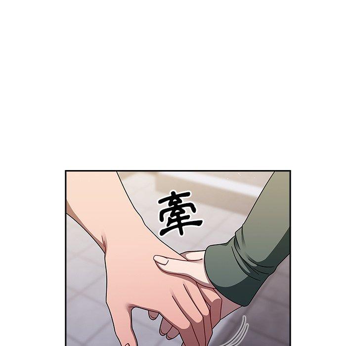第42话 - 第79.jpg页