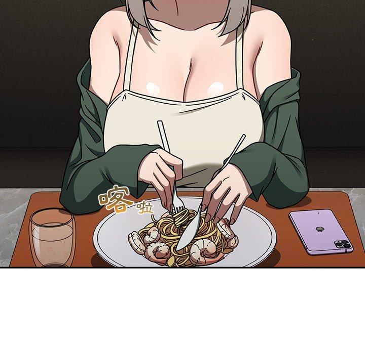 第42话 - 第96.jpg页