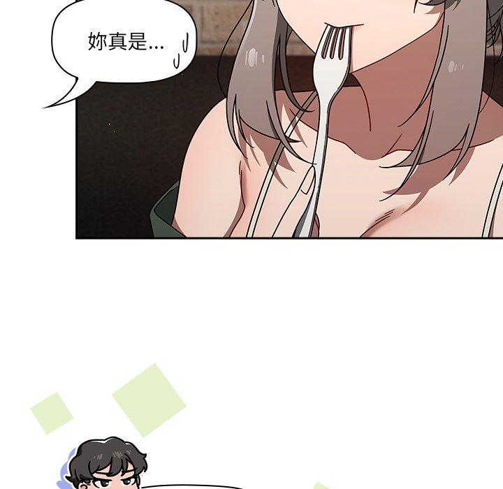 第42话 - 第107.jpg页