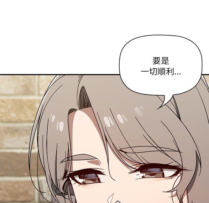 第42话 - 第114.jpg页
