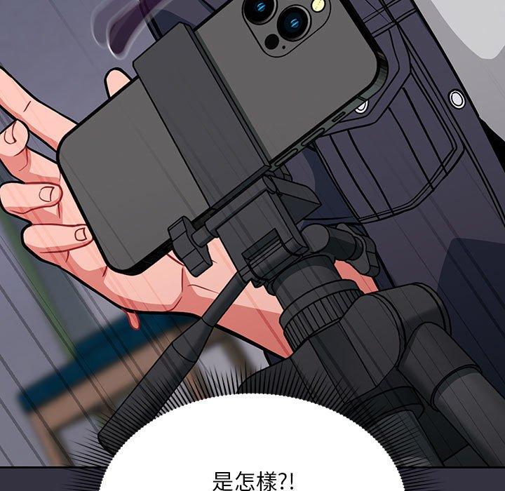 第13话 - 第23.jpg页