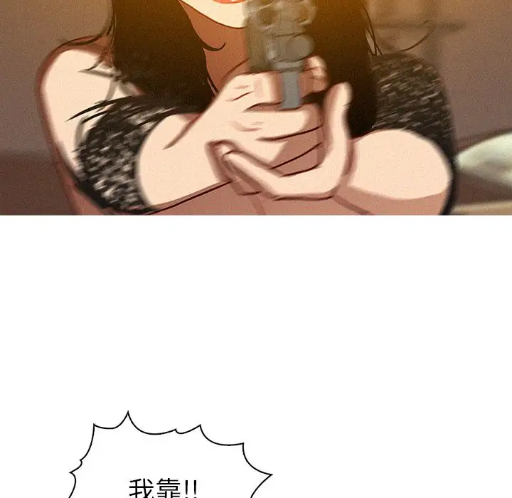 第14章 - 第34.jpg页