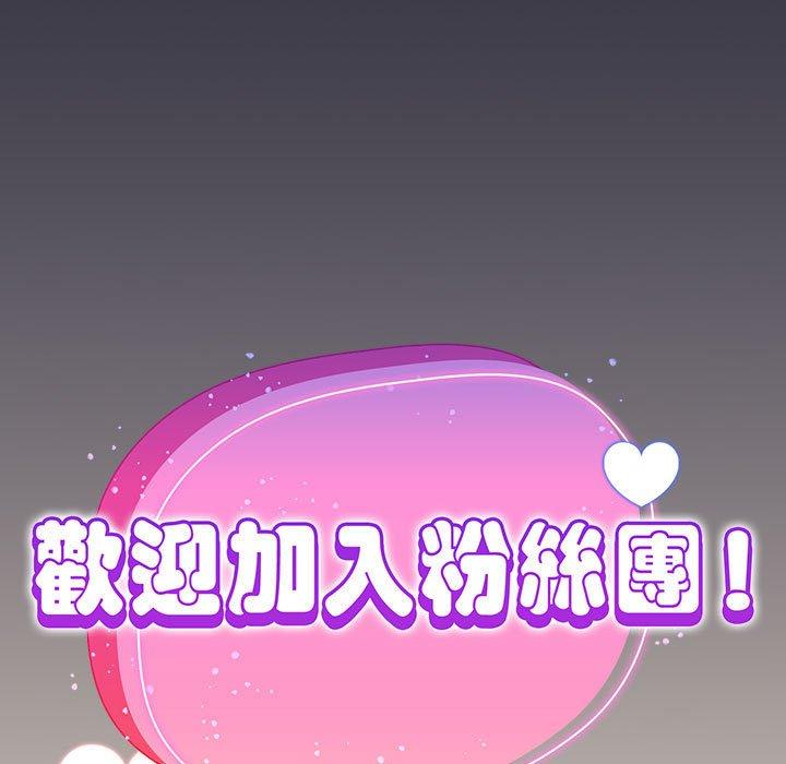 第13话 - 第27.jpg页