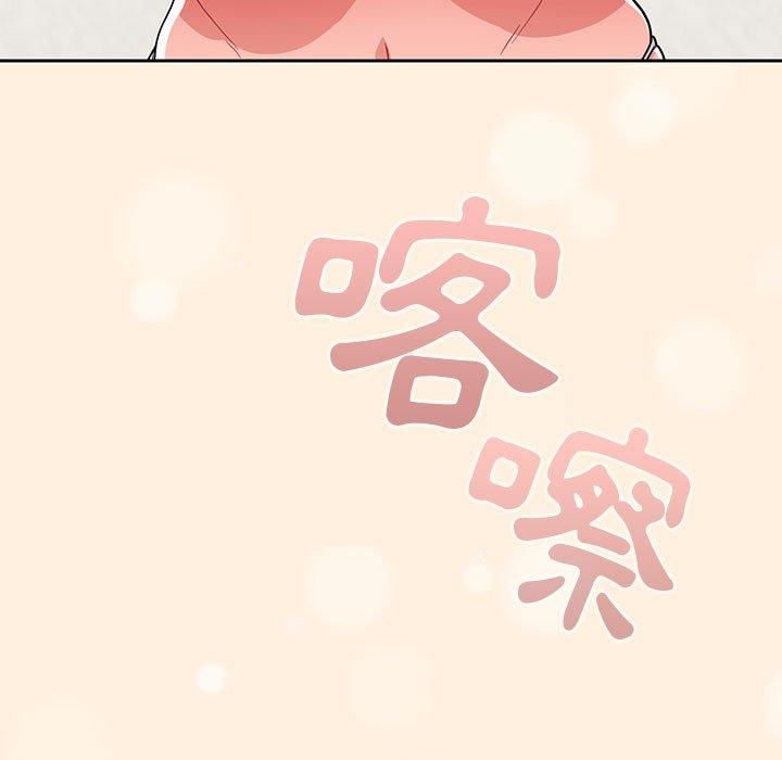 第13话 - 第31.jpg页