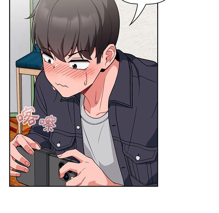 第13话 - 第37.jpg页