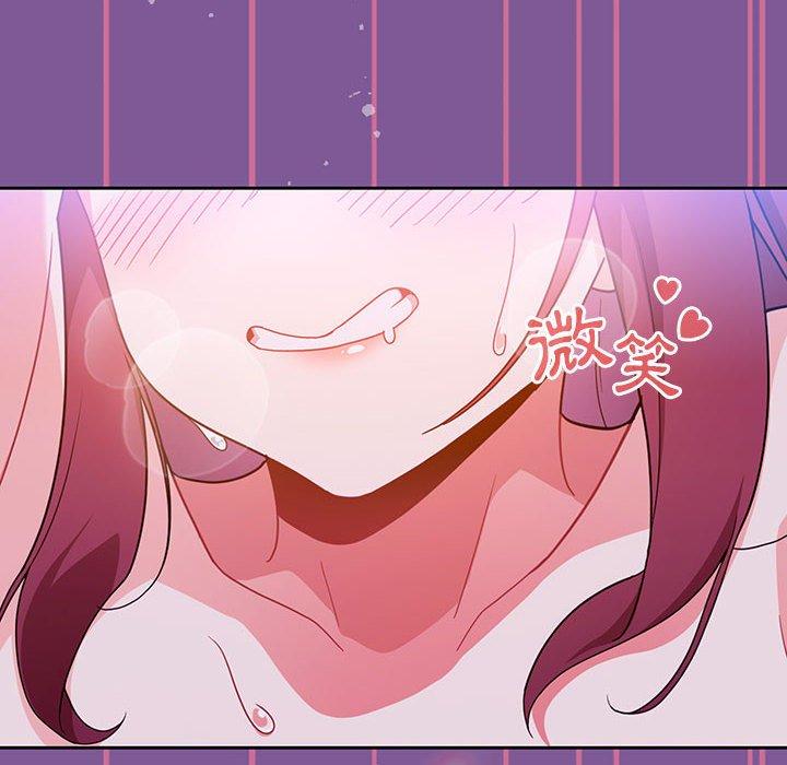 第13话 - 第82.jpg页