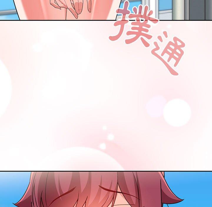 第13话 - 第113.jpg页