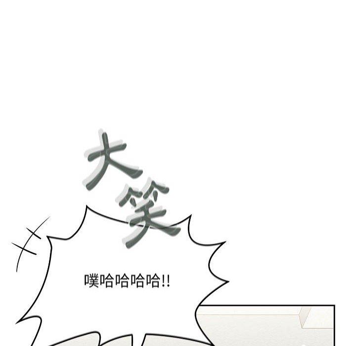 第13话 - 第122.jpg页