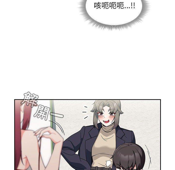 第13话 - 第126.jpg页