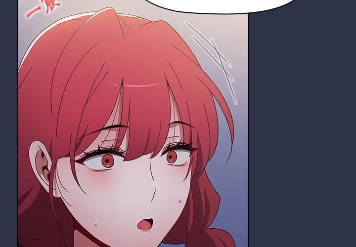 第53话 - 第2.jpg页