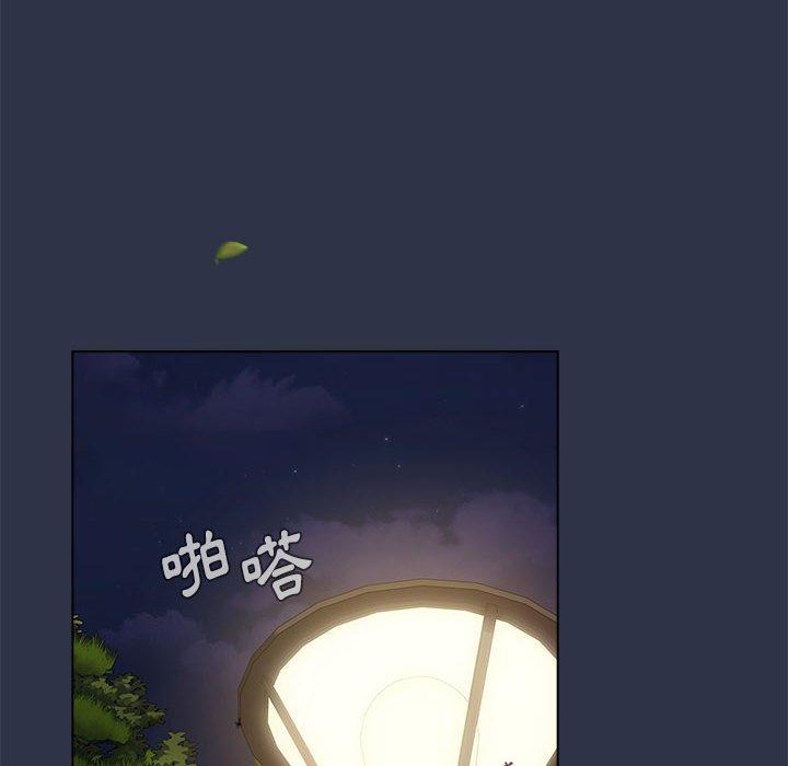 第53话 - 第36.jpg页