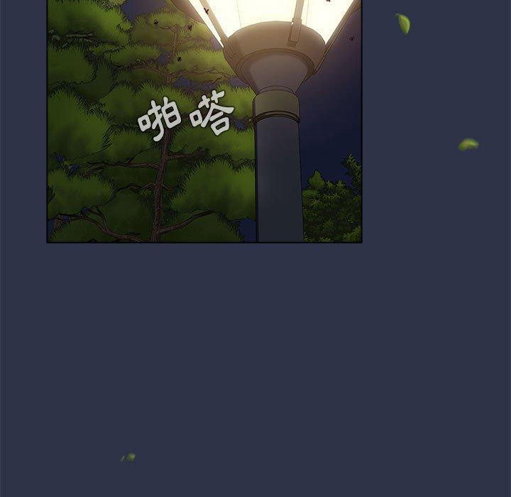 第53话 - 第37.jpg页