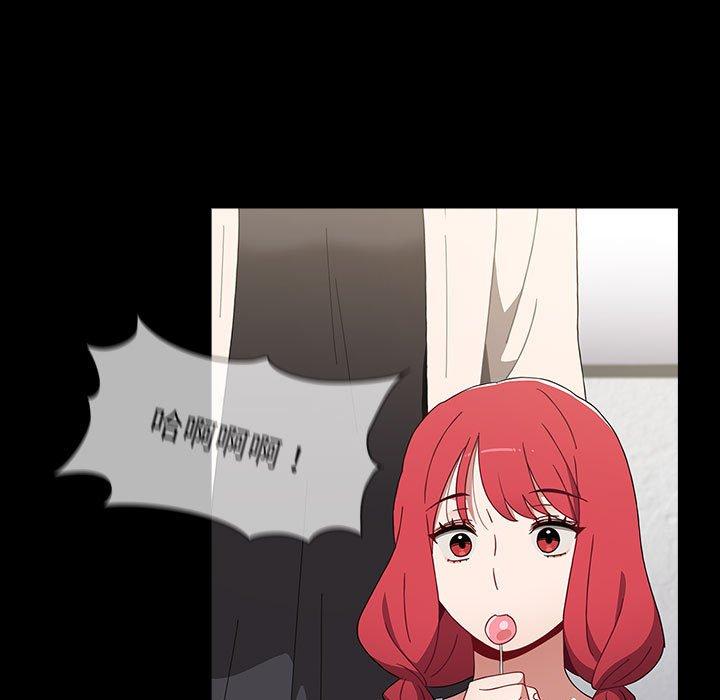 第53话 - 第49.jpg页