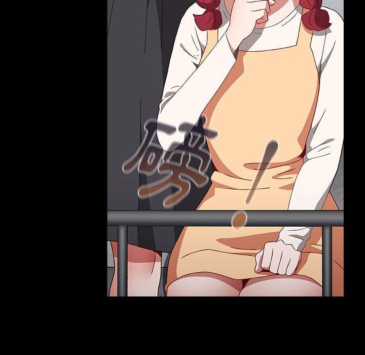 第53话 - 第50.jpg页
