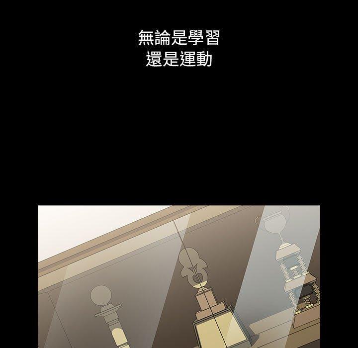 第53话 - 第63.jpg页