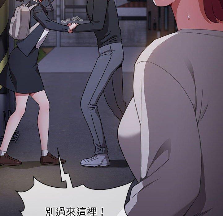 第53话 - 第82.jpg页