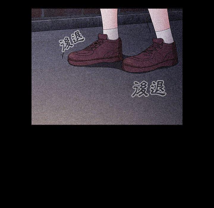 第53话 - 第109.jpg页