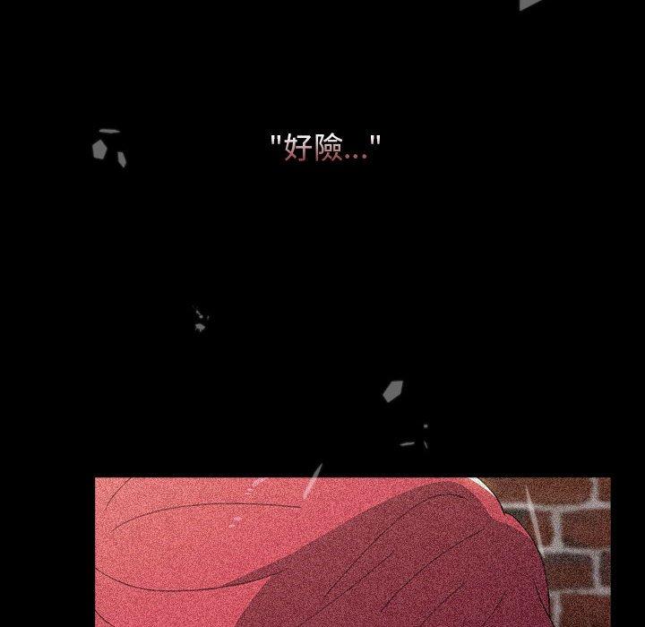 第53话 - 第114.jpg页