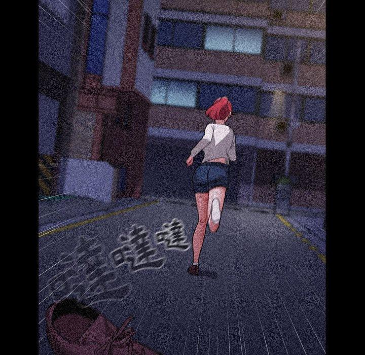 第53话 - 第118.jpg页