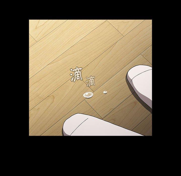 第53话 - 第121.jpg页