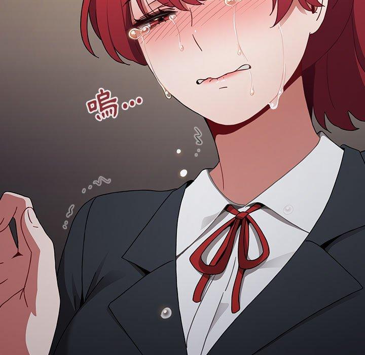 第53话 - 第123.jpg页