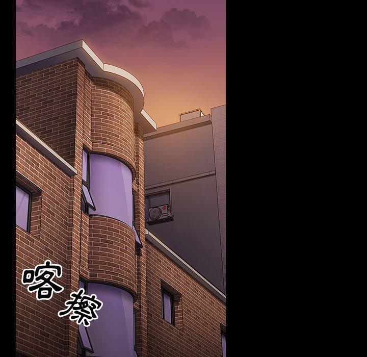 第53话 - 第139.jpg页