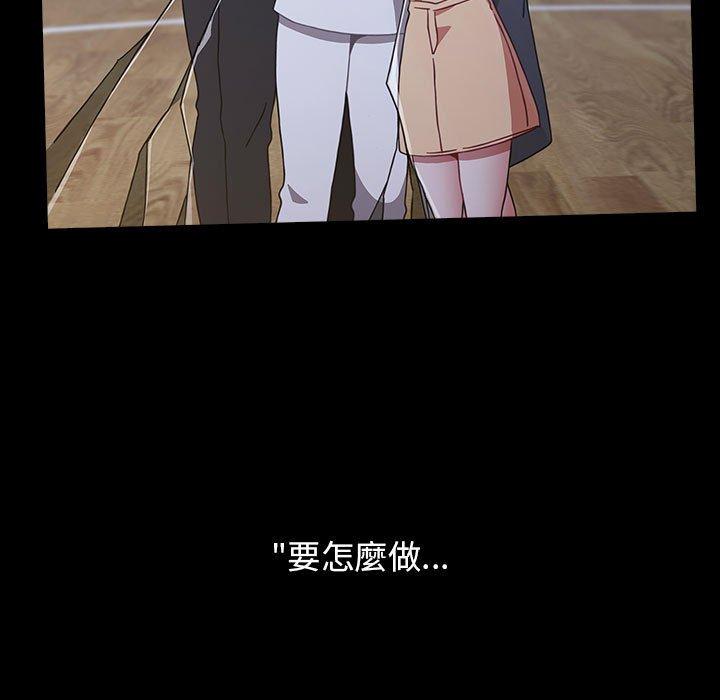 第53话 - 第157.jpg页
