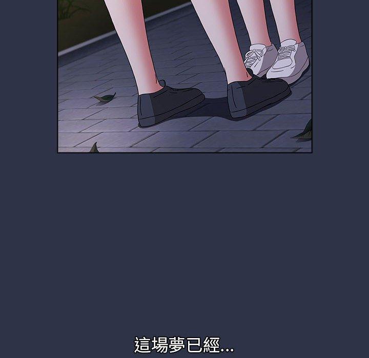 第53话 - 第202.jpg页