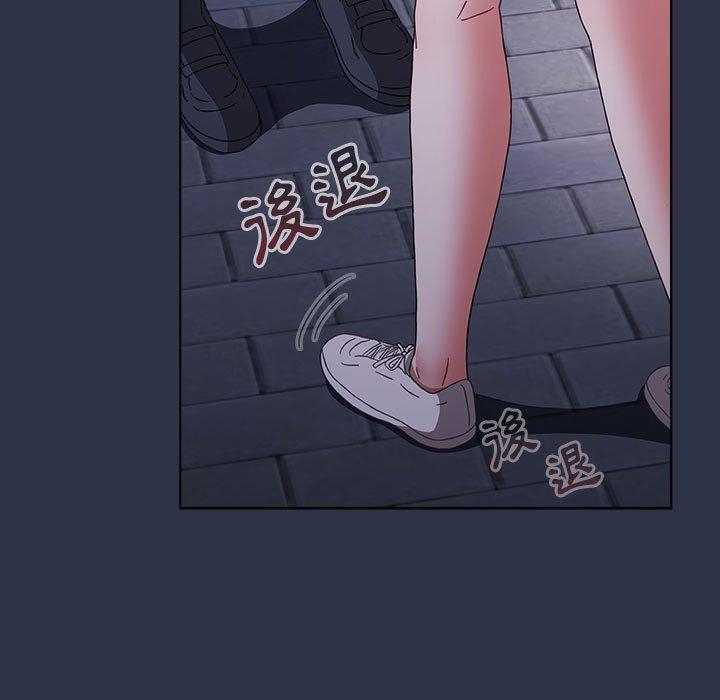 第53话 - 第217.jpg页