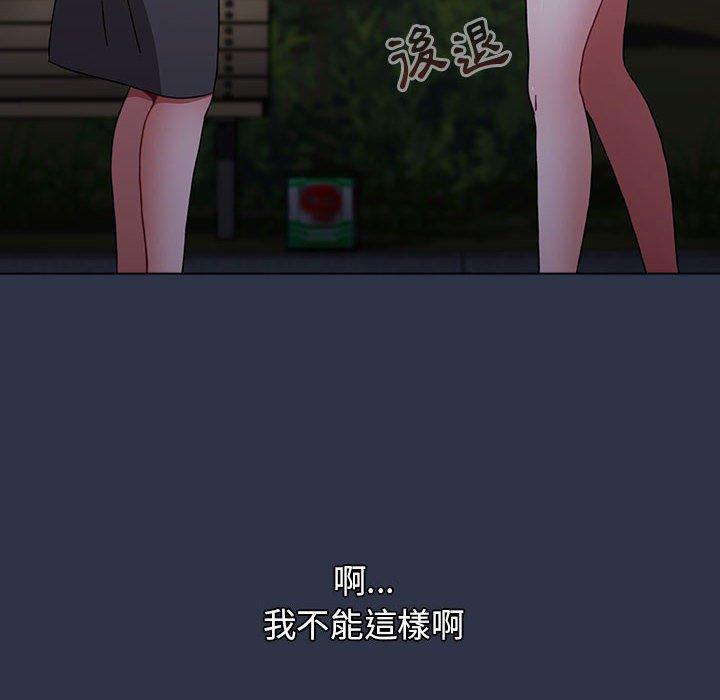 第53话 - 第222.jpg页