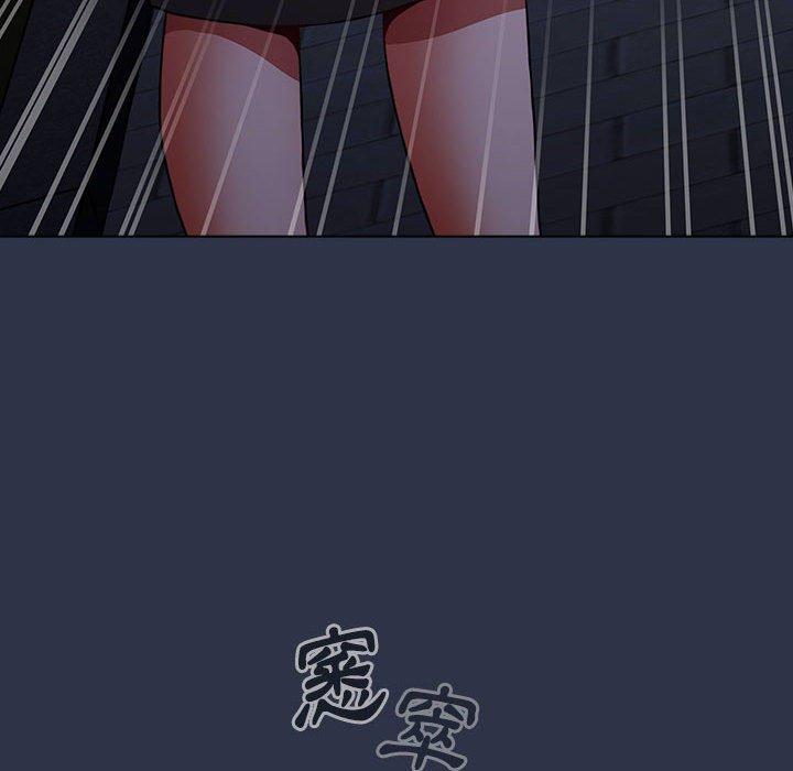 第53话 - 第234.jpg页