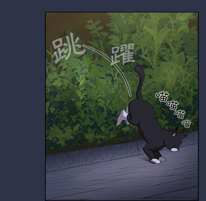 第53话 - 第238.jpg页