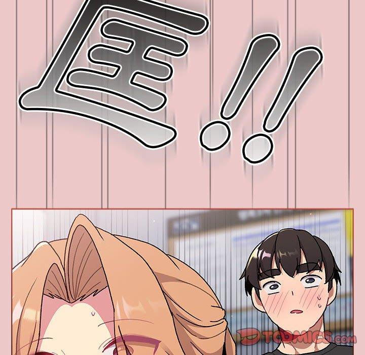 第67话 - 第12.jpg页