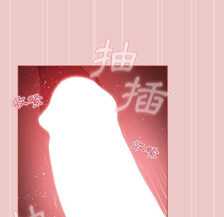第67话 - 第33.jpg页