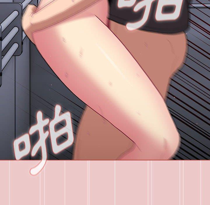 第67话 - 第52.jpg页