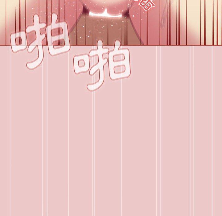 第67话 - 第58.jpg页