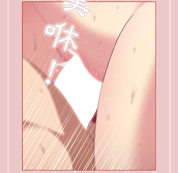 第67话 - 第62.jpg页