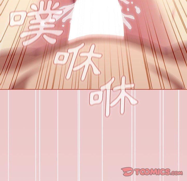 第67话 - 第66.jpg页