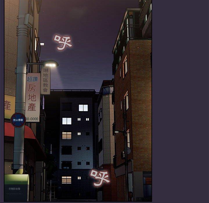 第67话 - 第76.jpg页