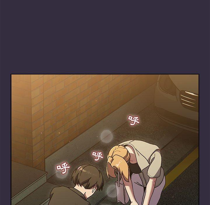 第67话 - 第77.jpg页