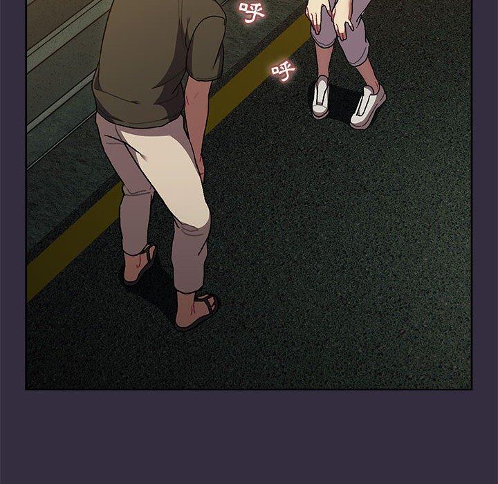 第67话 - 第78.jpg页