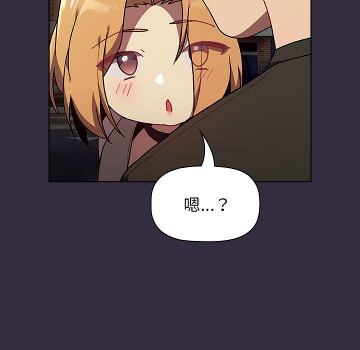 第67话 - 第127.jpg页