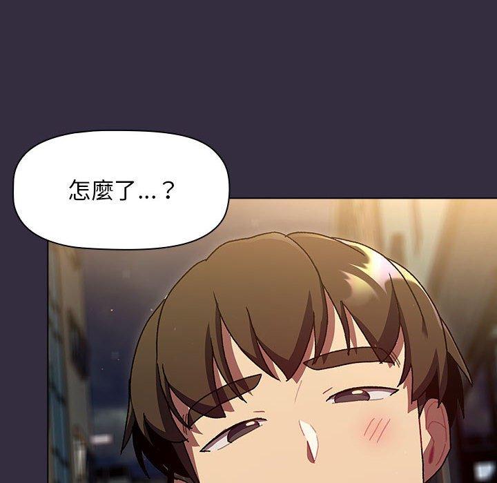 第67话 - 第128.jpg页